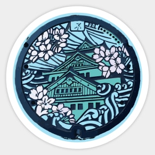 Osaka Sticker